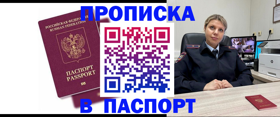 форма 3 в Волгограде